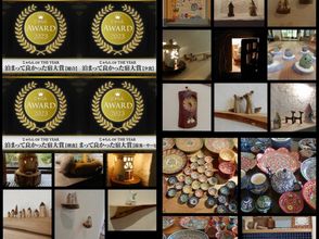 其他 Pension Bergcot (Tokyu Resort Town Tateshina)