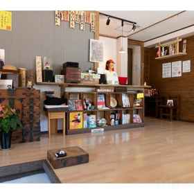 Hotel Interior/Public Areas 1 Meddlesome Guest House Showa no Toraya, Ueda-shi Hotels