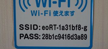 Others 5 Rental of A Whole Building (Inn Where You Can Stay