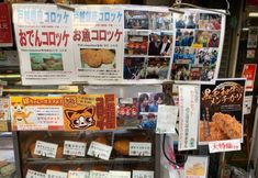 อื่นๆ 3 KM Heights