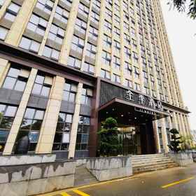 Hotel Exterior 1 JI Hotel (Xiangyang Global Financial City), Da Tang Guo Ji Hotels