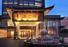 기타 3 Lichenghua Mansion All Suites Hotel (Guilin Liangjiang Sihu High-speed Railway Station)