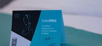 Others 5 Xana Hotelle