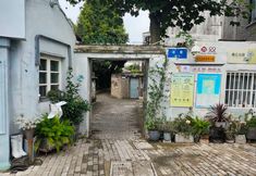 Others 3 Yinxuan Hotel B&B