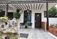 Others 4 Banshanwu Inn