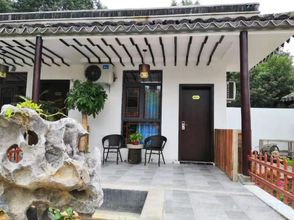 Others 4 Banshanwu Inn