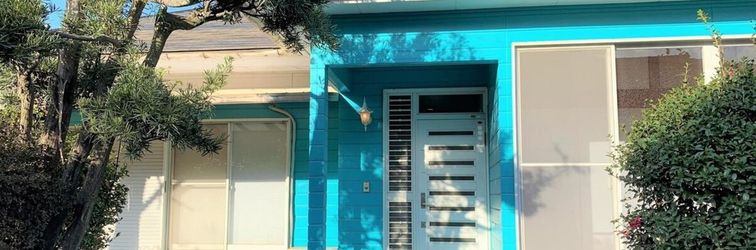 Lain-lain Sakurajima Cottage