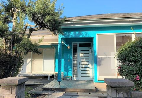 Lain-lain Sakurajima Cottage