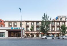 기타 5 HanTing Hotel (Tianjin Olympic Sports Center Water Park)