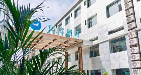 기타 2 HanTing Hotel (Taiyuan Dongzhonghuan Shanda Sanyuan)