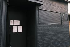 Others Tabi Time Nishikujo