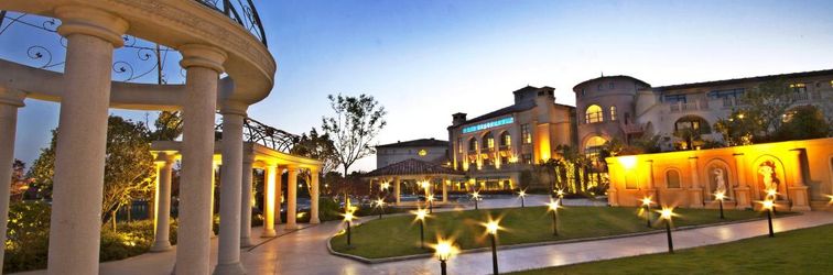 其他 Wyndham Grand Plaza Resort Nanjing