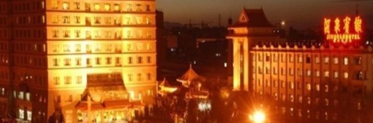 Others Jiuquan Hotel