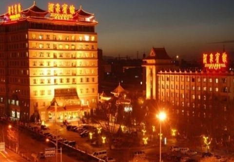 Others Jiuquan Hotel