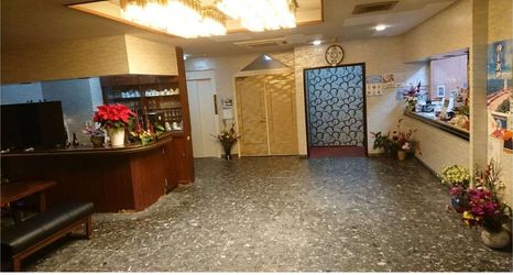 Lainnya 2 Irago Takanoya