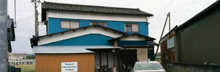 Lain-lain TPort Hayahoshi