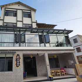 Hotel Exterior 1 Zizhu lanting mountain residential hostel, Hotel Zijin Xian