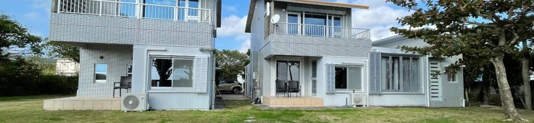 Others Garden and Balcony Overlooking the Sea [Maximum 4