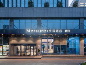 其他 4 NanJing Mercure ZhongSheng Expo