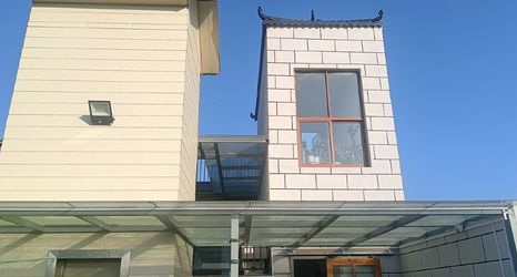 Others 2 Zexu Homestay (Longmen Avenue)