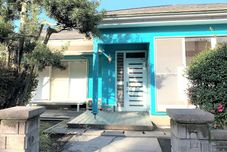 Others Ganadan Cottage