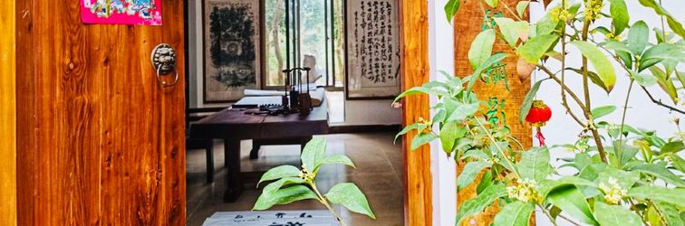 Others Floral Hotel · Banyan Bower Yard Hotel (R&F Ocean Culture City Store)