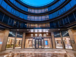 Others 4 JI Hotel (Zhangjiang Kexuecheng)