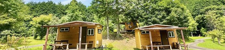 Others 2 Shinden Furusato Mura