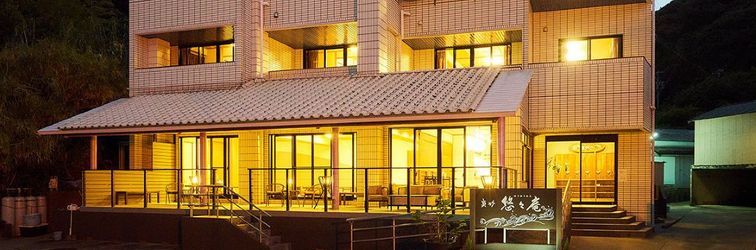 기타 Masago Yuyuan