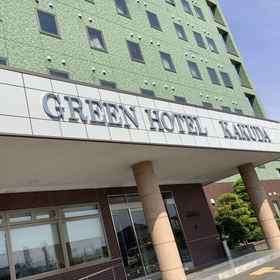 Hotel Exterior1Green Hotel Kakuda,黑川郡飯店
