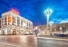 Others 2 Hotel MDM City Centre