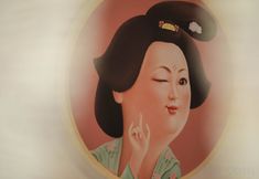 อื่นๆ 6 Youran Tabei Apartment