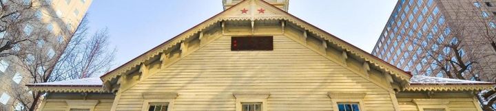 Khác 2 San Gran Hotel Sapporo Odori Koen