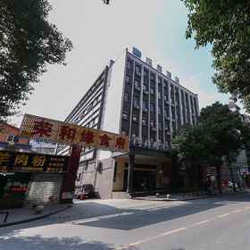 Hotel Exterior 1 漢庭ホテル（貴陽駅青雲市場）, 宝山南路 ホテル