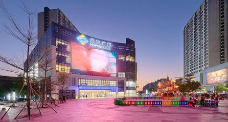 기타 2 Xing Lun Hotel