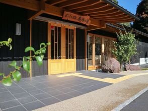 Others Hanazono Onsen Kaho No Sato