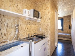 Others 4 Trail Inn Hitachiomiya