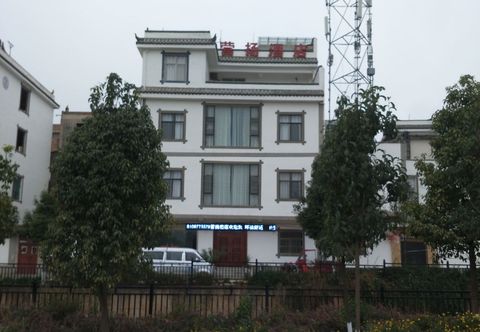 Lain-lain Fuxian Lake Yingyang Hotel