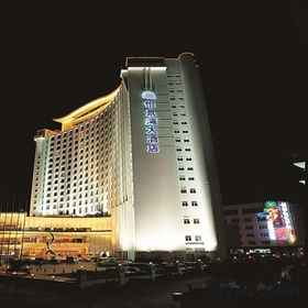 Hotel Exterior 1 Yijingwan Hotel (Zhuhai Qinglv Road, Seashore Swimming Pool), Xiangzhou Qu Hotels