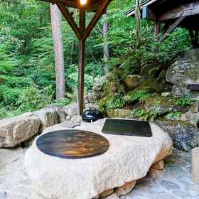 Logo 1 Hoten Sanso, Omachi-shi Villas