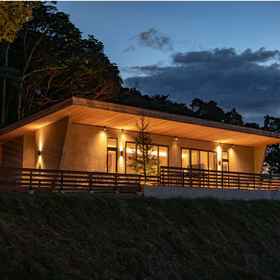 Hotel Exterior 1 SOOTHE FOREST, Kawabe-gun Hotels