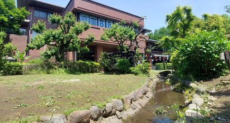 Khác 2 Besshonuma Kaikan Heritage Urawa