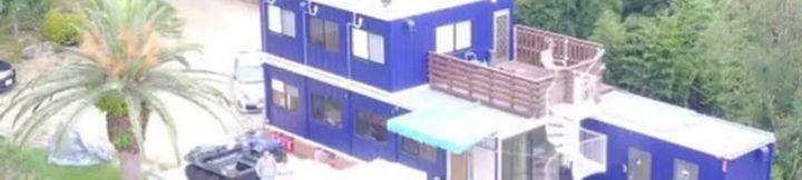 Lainnya 4 Panoramic View of Shodoshima Island Sea12 Ppl Max