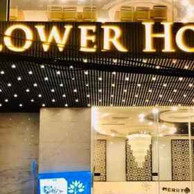 Hotel Exterior 1 Flower Boutique Hotel, Hotel 29 Chương Dương