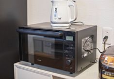 Lain-lain 4 Travel Time Teradamachi