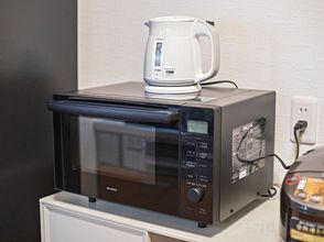 Lain-lain 4 Travel Time Teradamachi