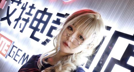 其他 2 aiyuan Aite E-sport Hotel