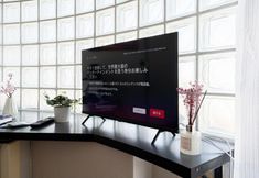 其他 3 SAKURA Residence Meguro301