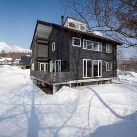 Logo 1 Yukimine, Hotel Niseko