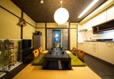 Lain-lain 6 KIRAKU・LITTLE HOME